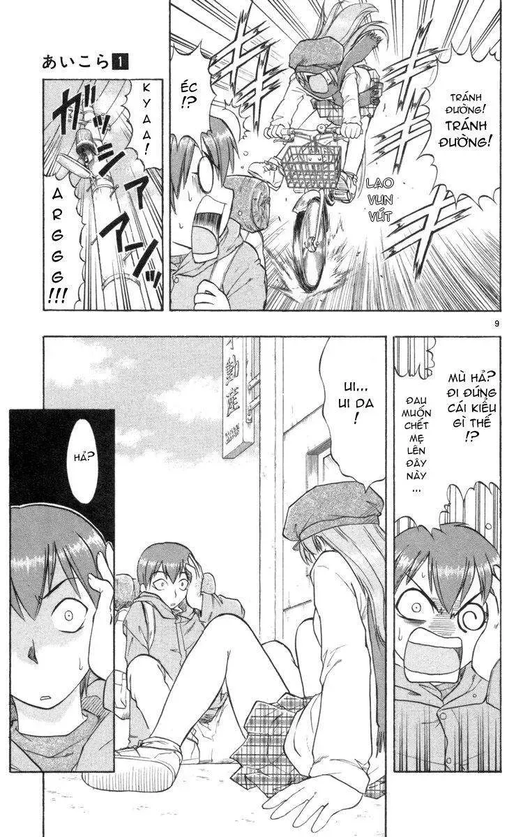 Ai Kora Chapter 1 - Trang 17
