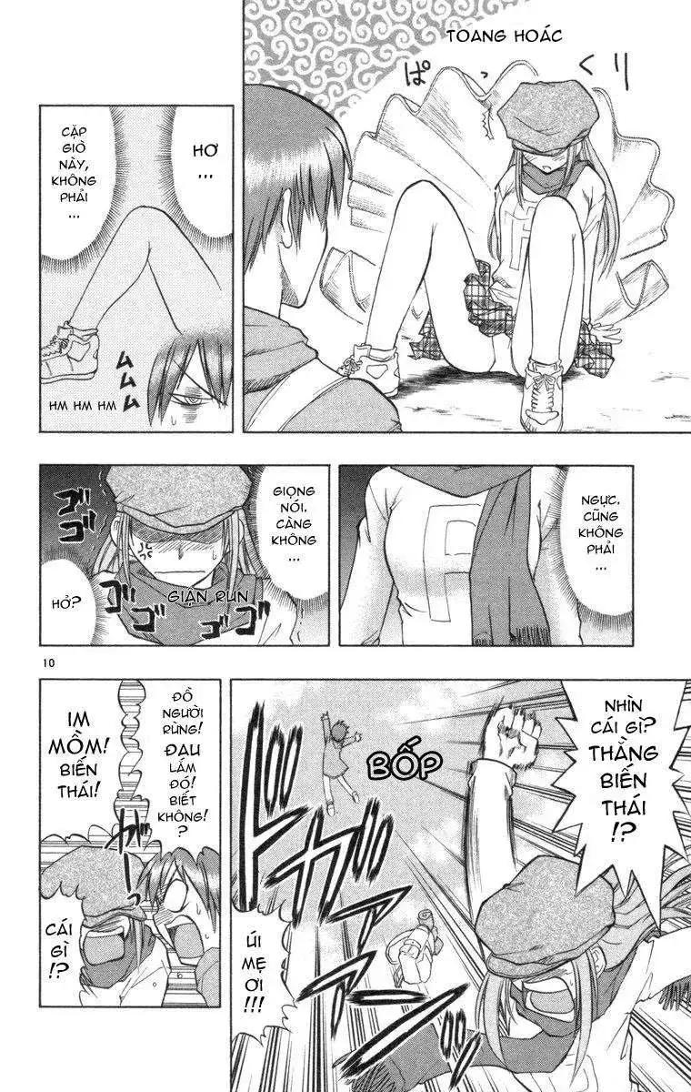 Ai Kora Chapter 1 - Trang 18