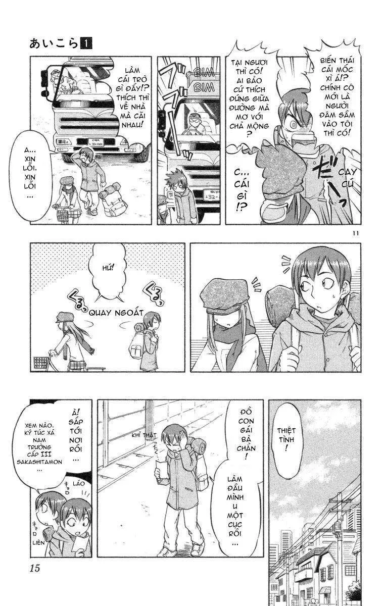 Ai Kora Chapter 1 - Trang 19