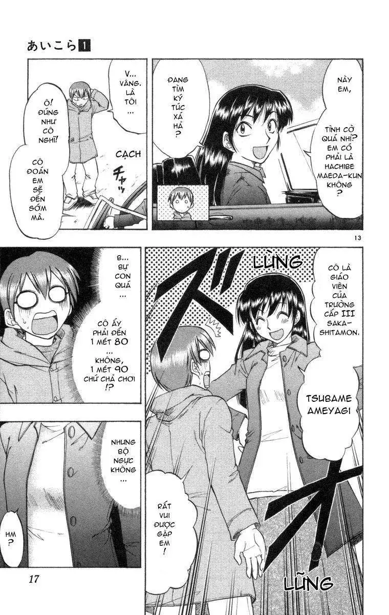 Ai Kora Chapter 1 - Trang 21