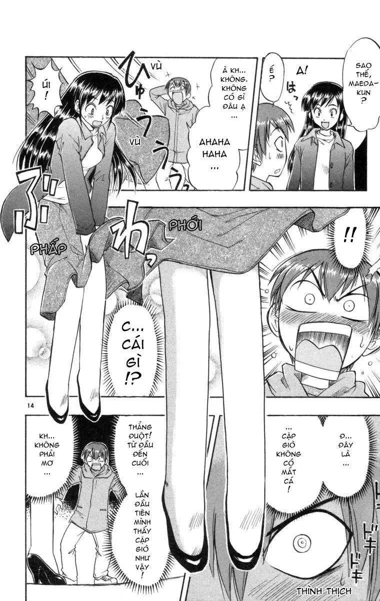 Ai Kora Chapter 1 - Trang 22
