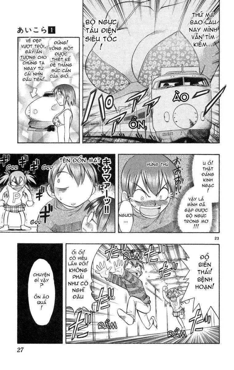 Ai Kora Chapter 1 - Trang 31