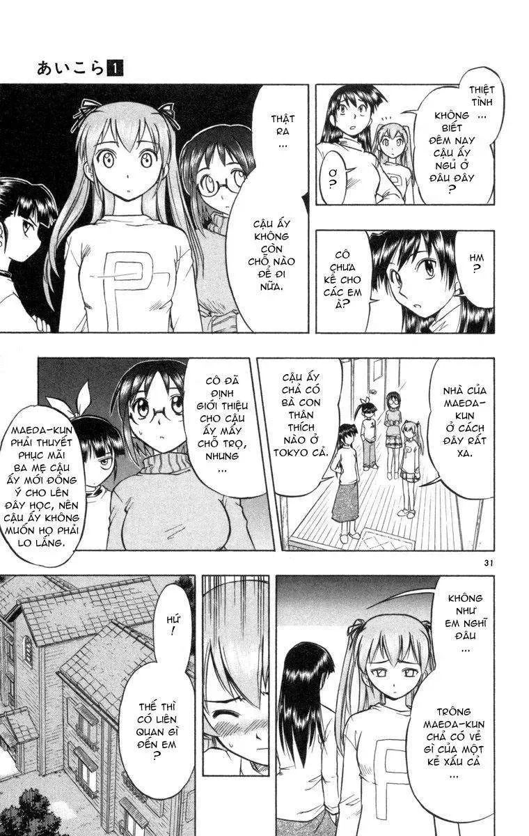 Ai Kora Chapter 1 - Trang 39