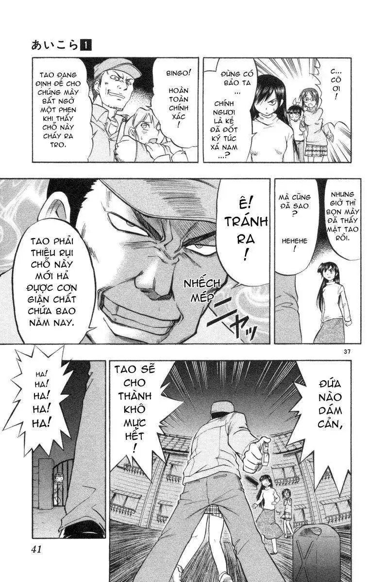 Ai Kora Chapter 1 - Trang 45