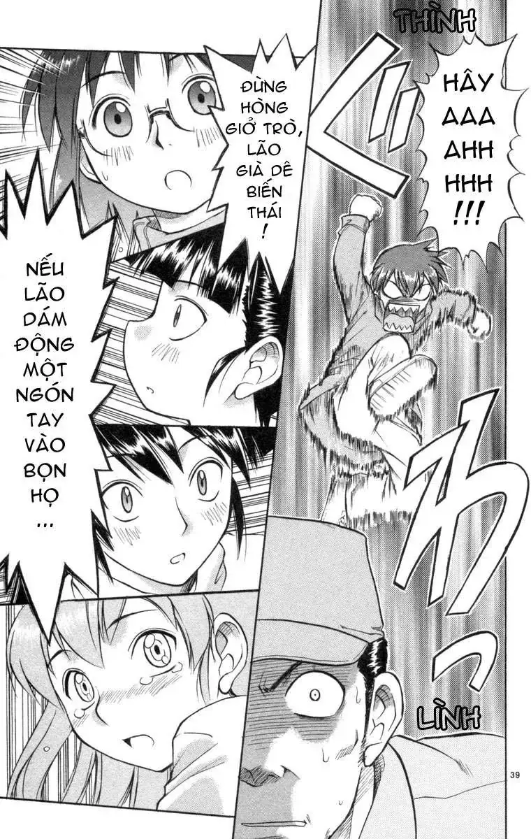 Ai Kora Chapter 1 - Trang 47
