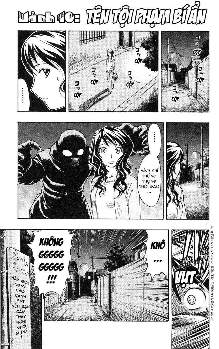 Ai Kora Chapter 10 - Trang 11