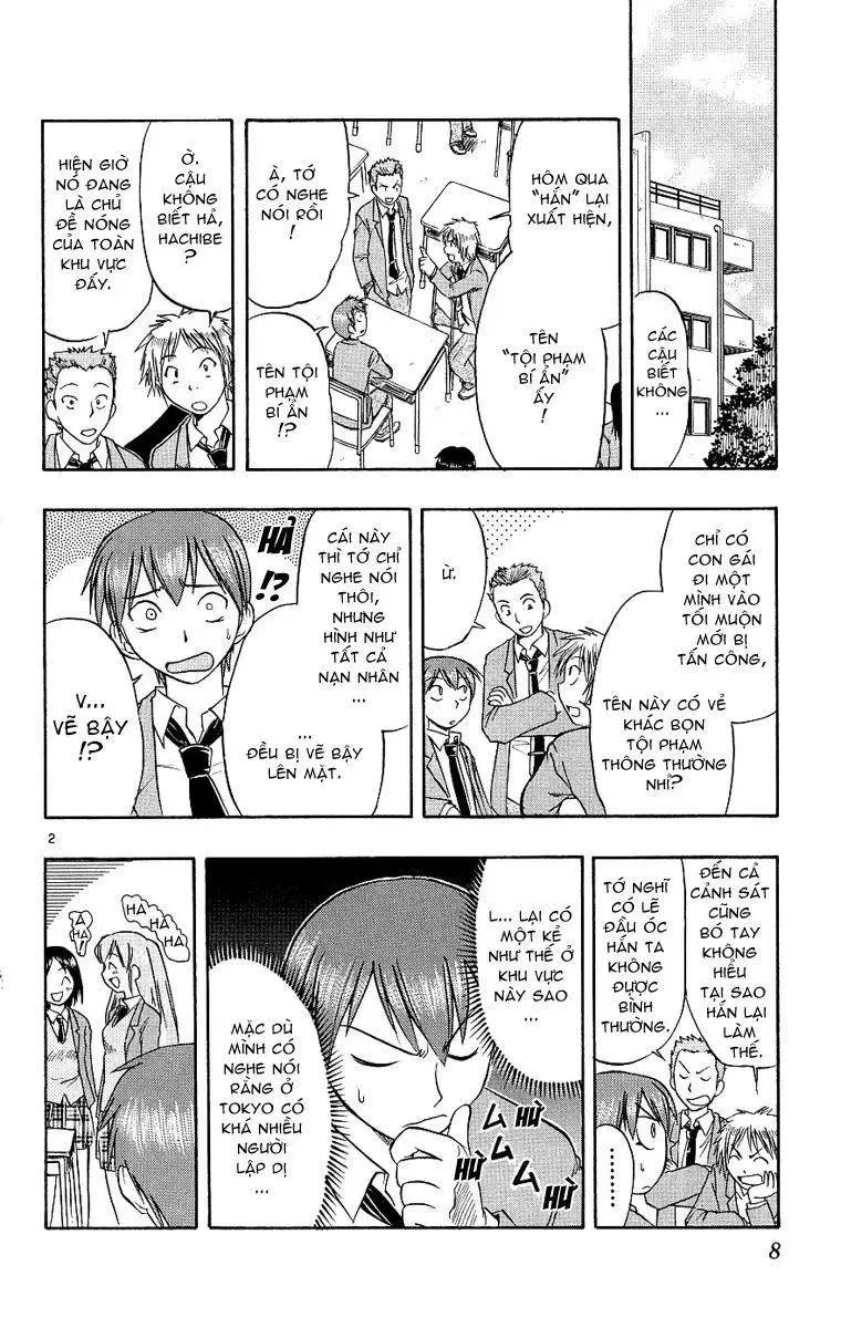 Ai Kora Chapter 10 - Trang 12