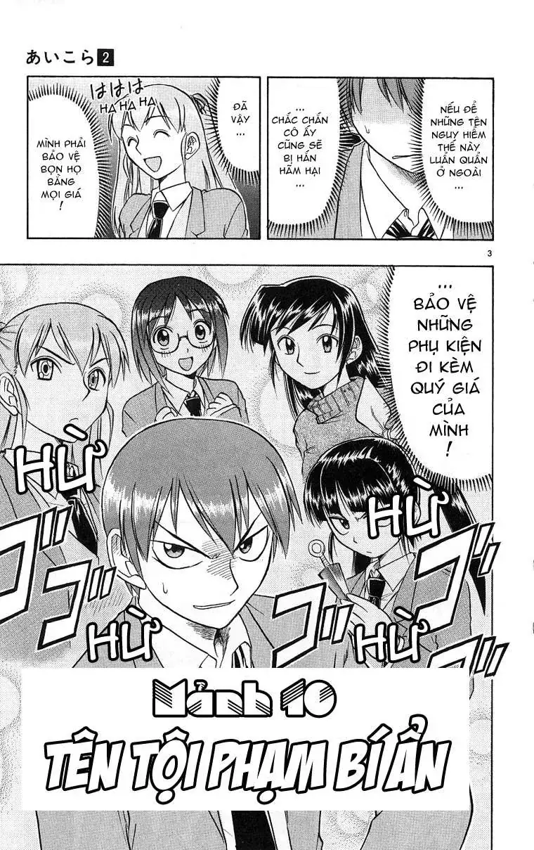Ai Kora Chapter 10 - Trang 13