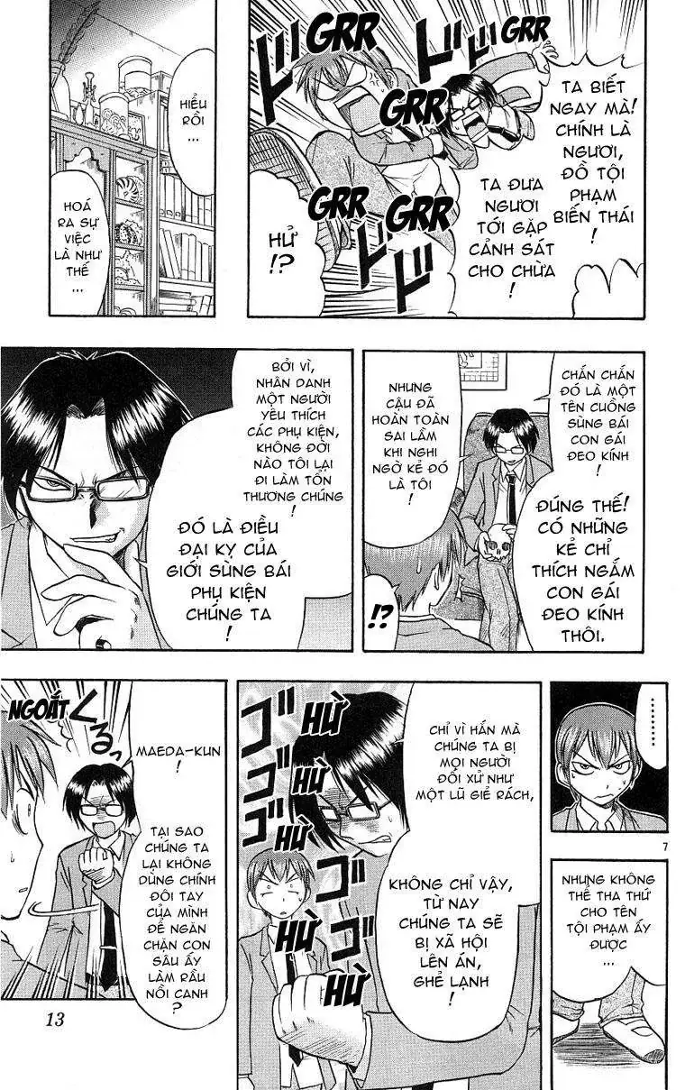 Ai Kora Chapter 10 - Trang 17