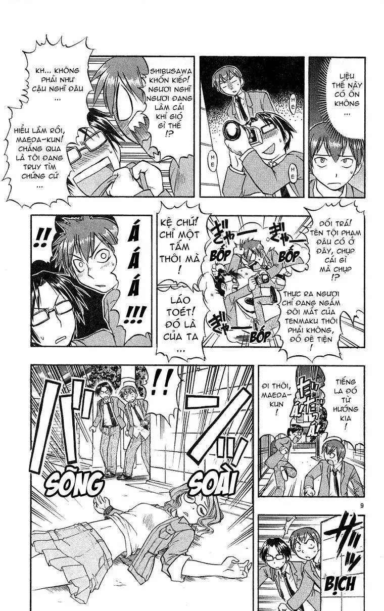 Ai Kora Chapter 10 - Trang 19
