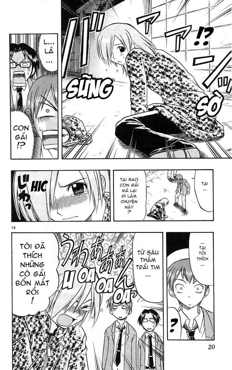 Ai Kora Chapter 10 - Trang 24