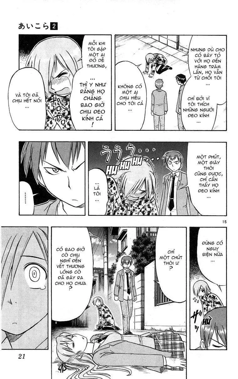 Ai Kora Chapter 10 - Trang 25