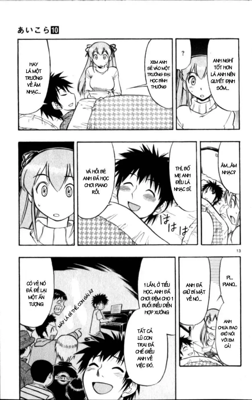 Ai Kora Chapter 100 - Trang 15
