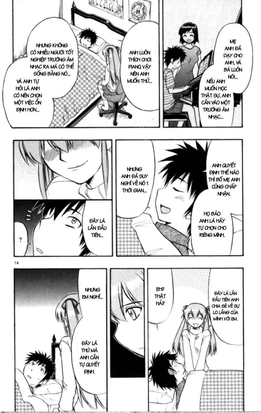 Ai Kora Chapter 100 - Trang 16