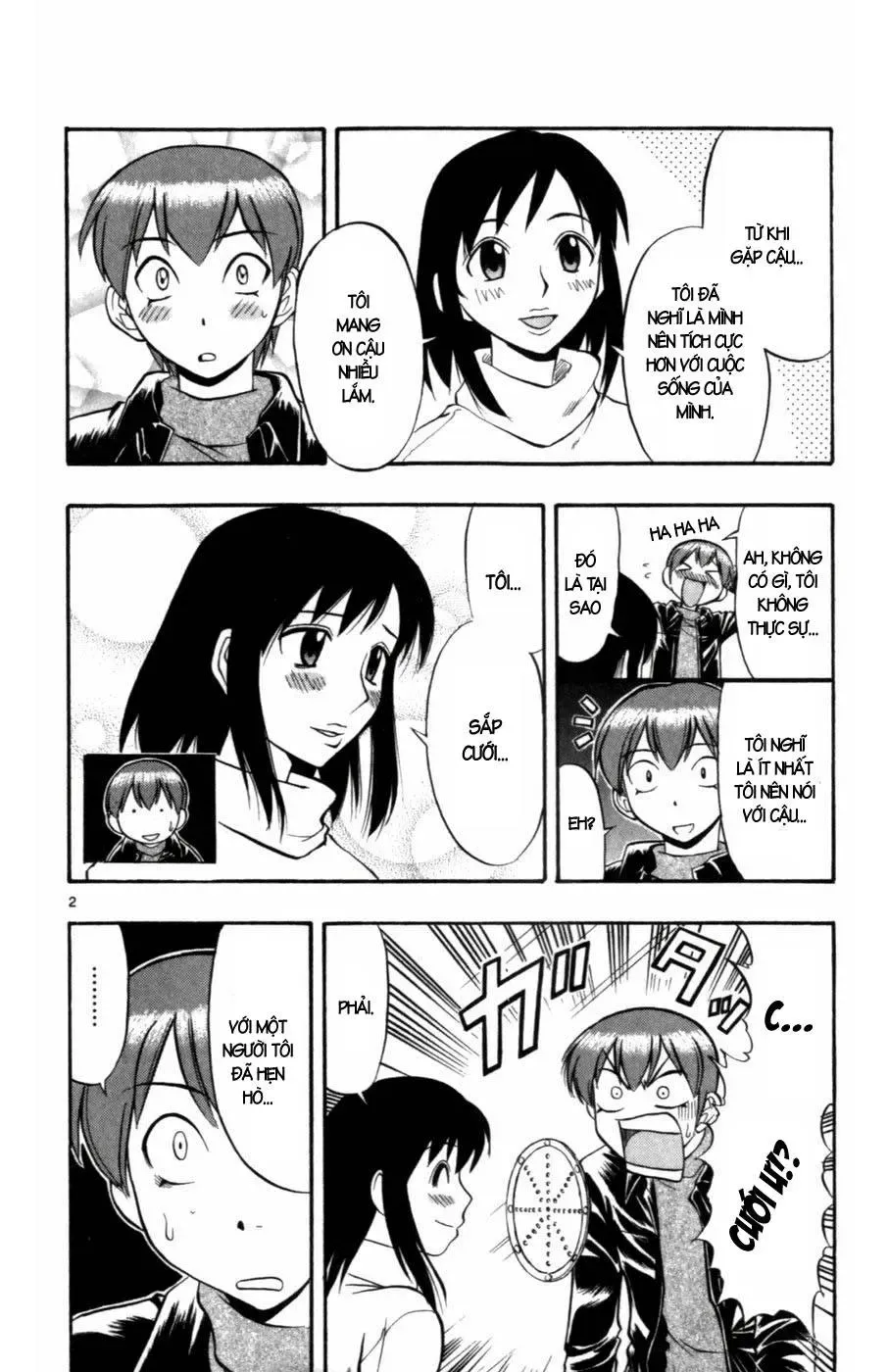 Ai Kora Chapter 101 - Trang 11