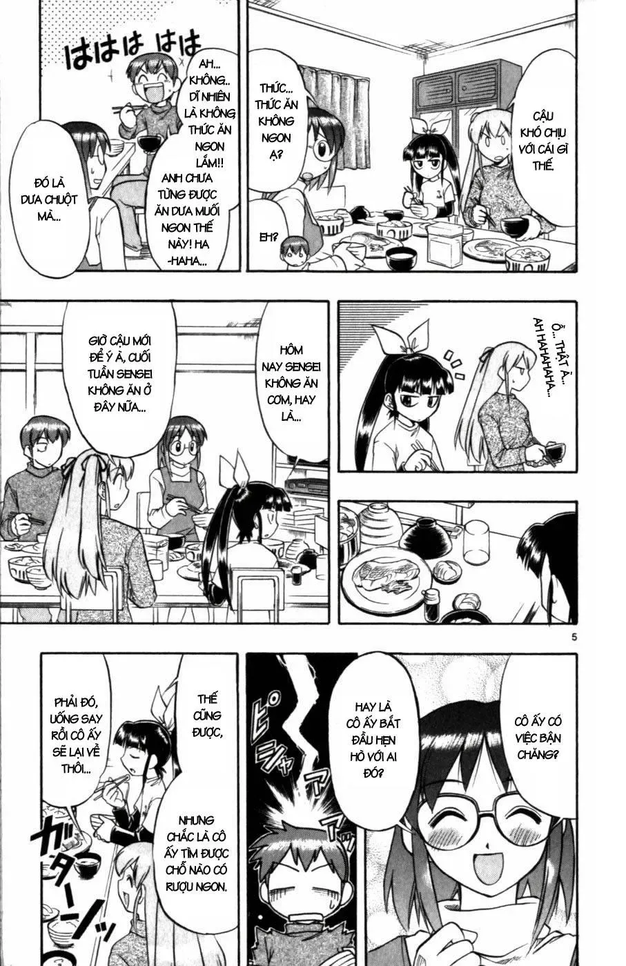 Ai Kora Chapter 101 - Trang 14
