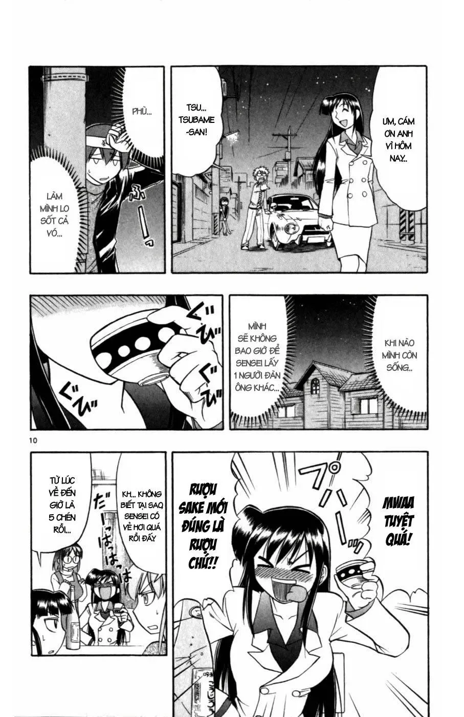 Ai Kora Chapter 101 - Trang 19