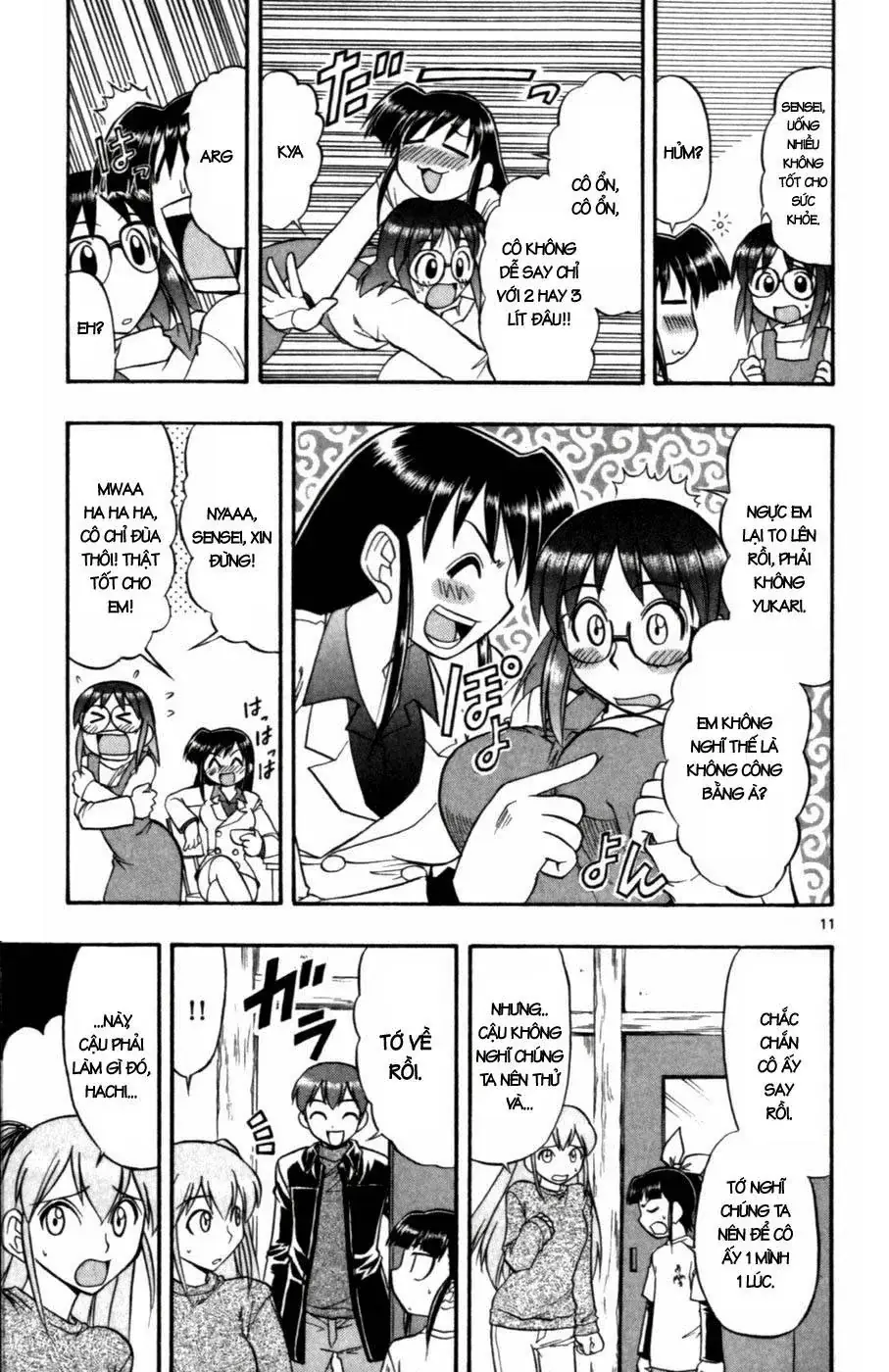 Ai Kora Chapter 101 - Trang 20