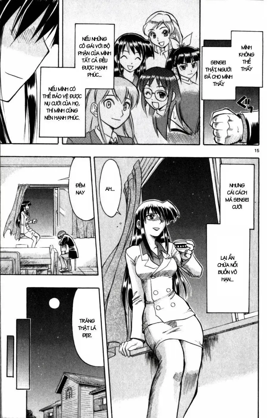 Ai Kora Chapter 101 - Trang 24