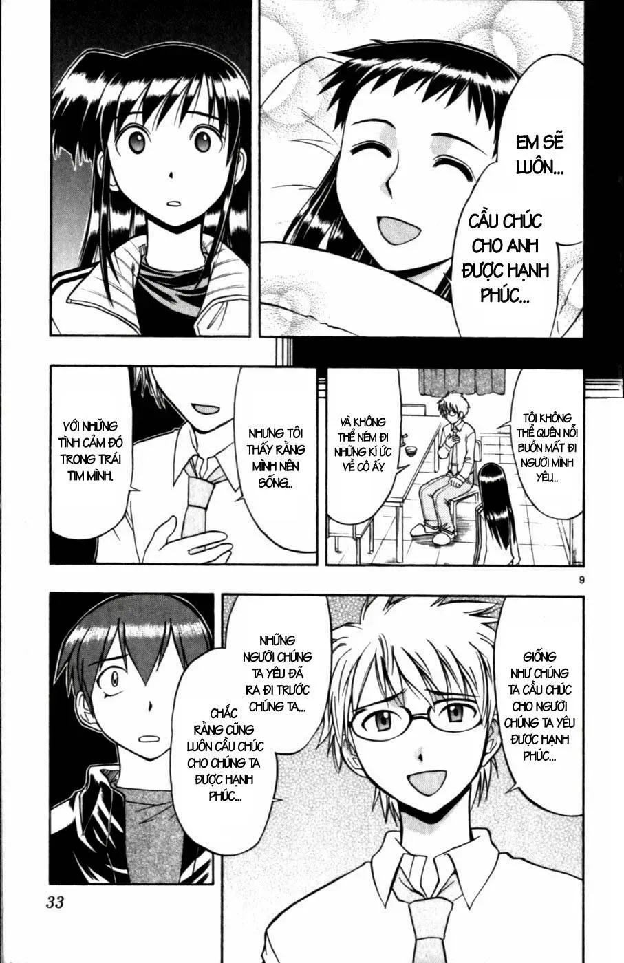 Ai Kora Chapter 102 - Trang 11