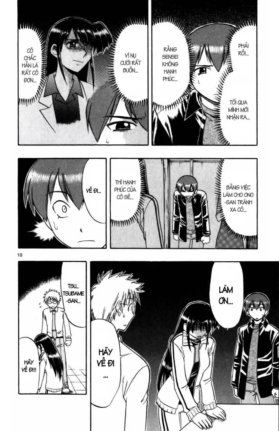 Ai Kora Chapter 102 - Trang 12