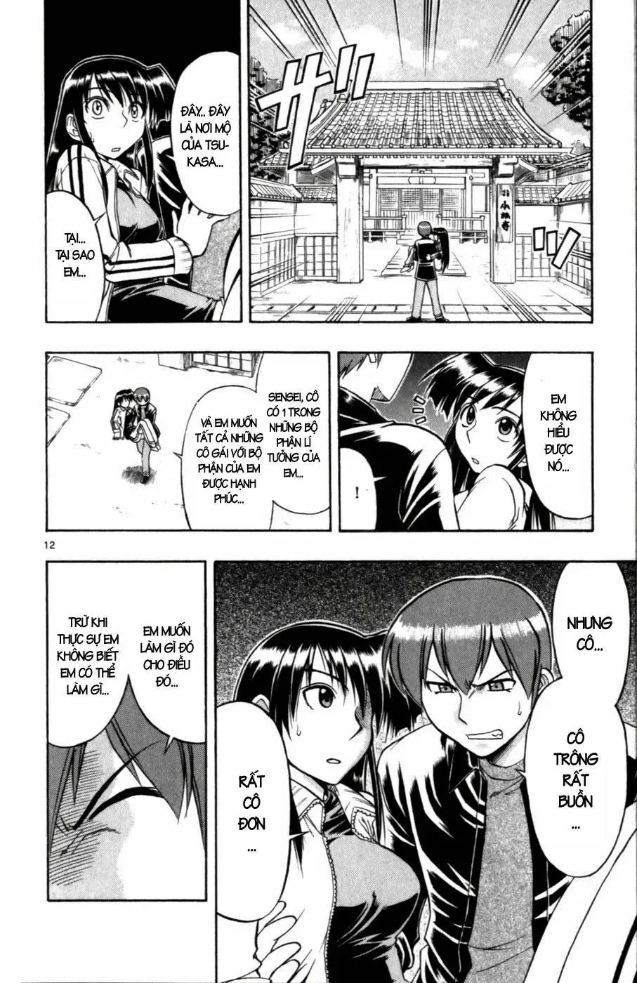 Ai Kora Chapter 102 - Trang 14