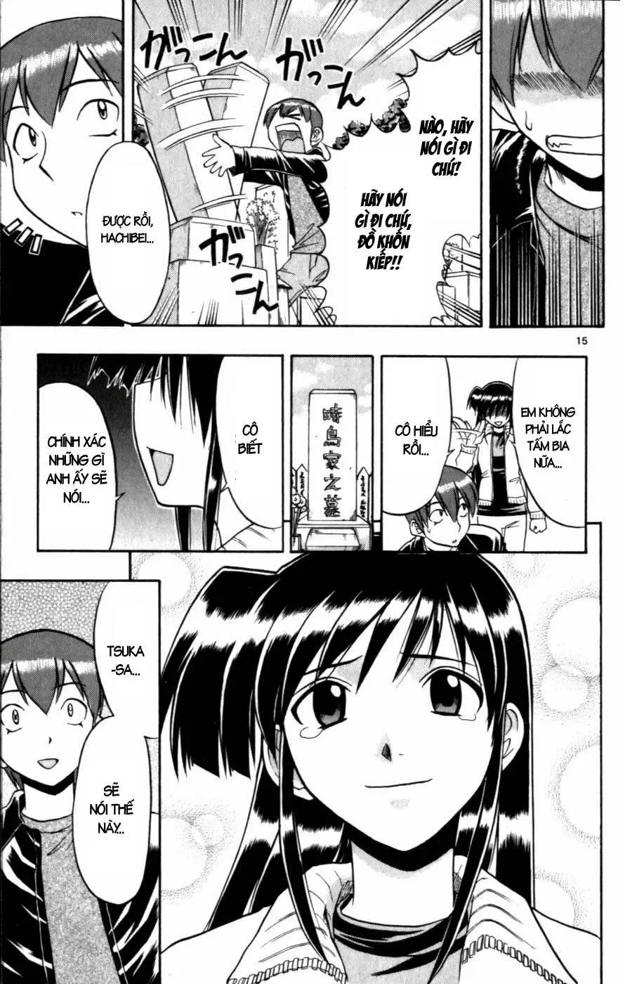 Ai Kora Chapter 102 - Trang 17