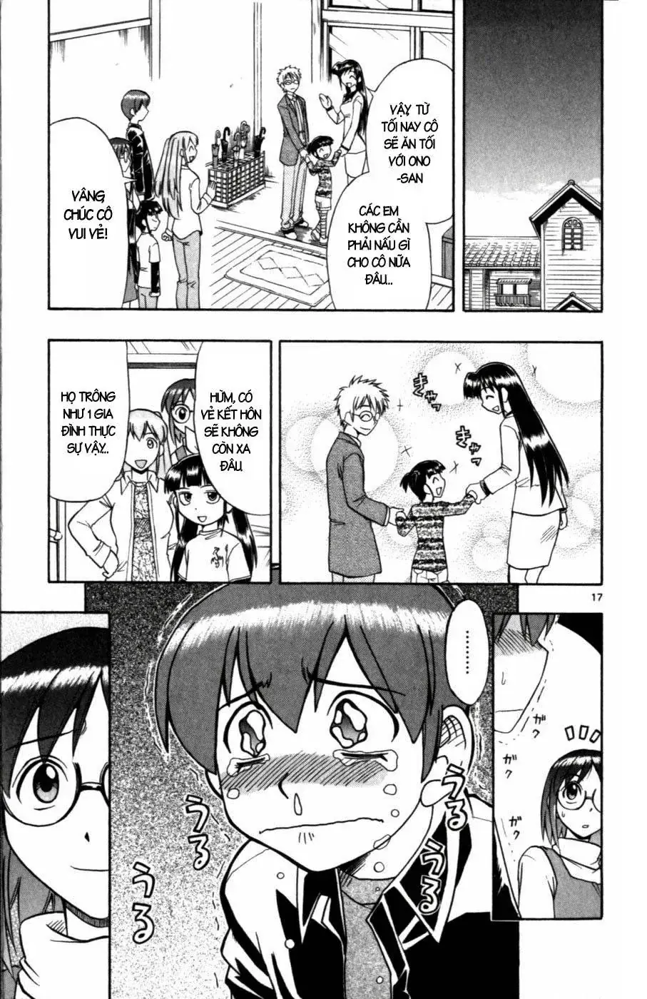 Ai Kora Chapter 102 - Trang 19