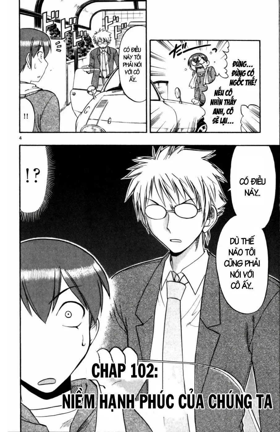 Ai Kora Chapter 102 - Trang 6
