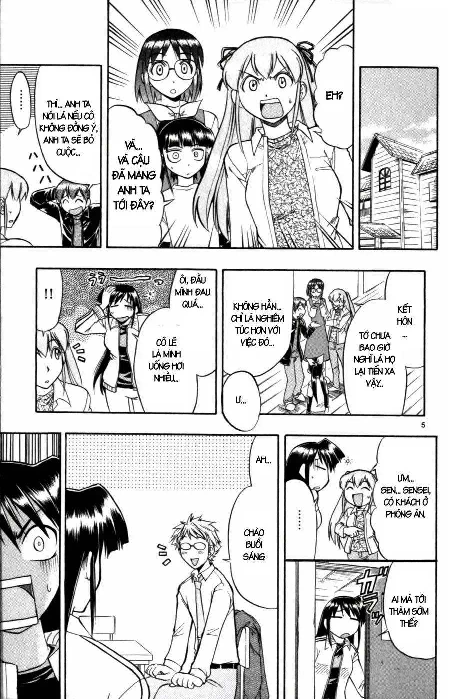 Ai Kora Chapter 102 - Trang 7