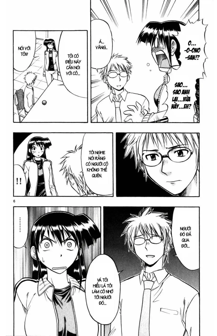 Ai Kora Chapter 102 - Trang 8