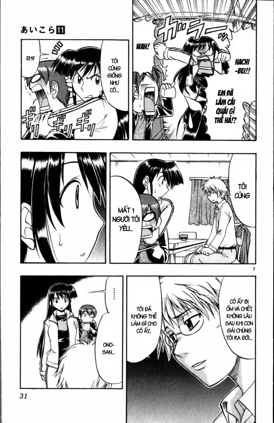 Ai Kora Chapter 102 - Trang 9