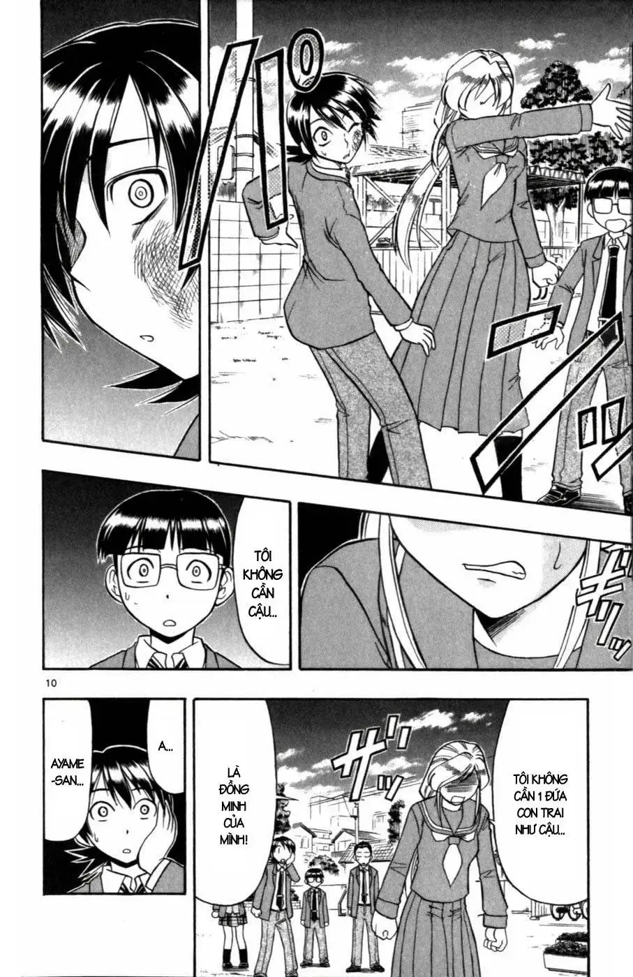 Ai Kora Chapter 103 - Trang 12