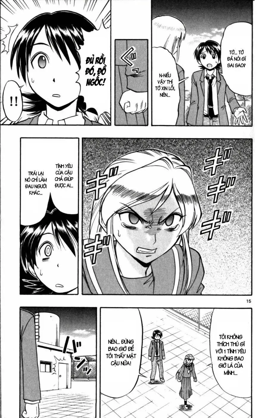 Ai Kora Chapter 103 - Trang 17