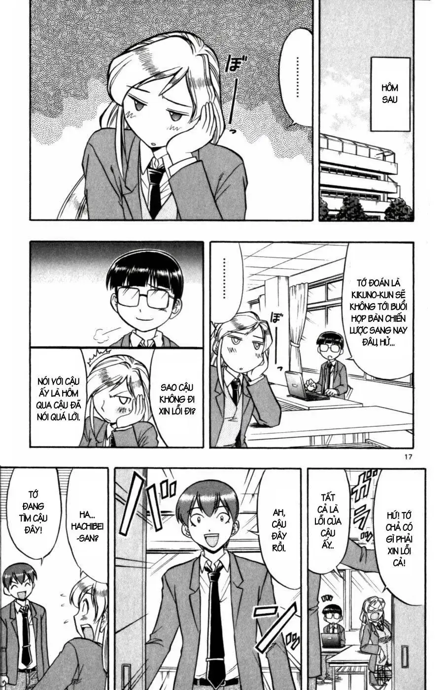 Ai Kora Chapter 103 - Trang 19