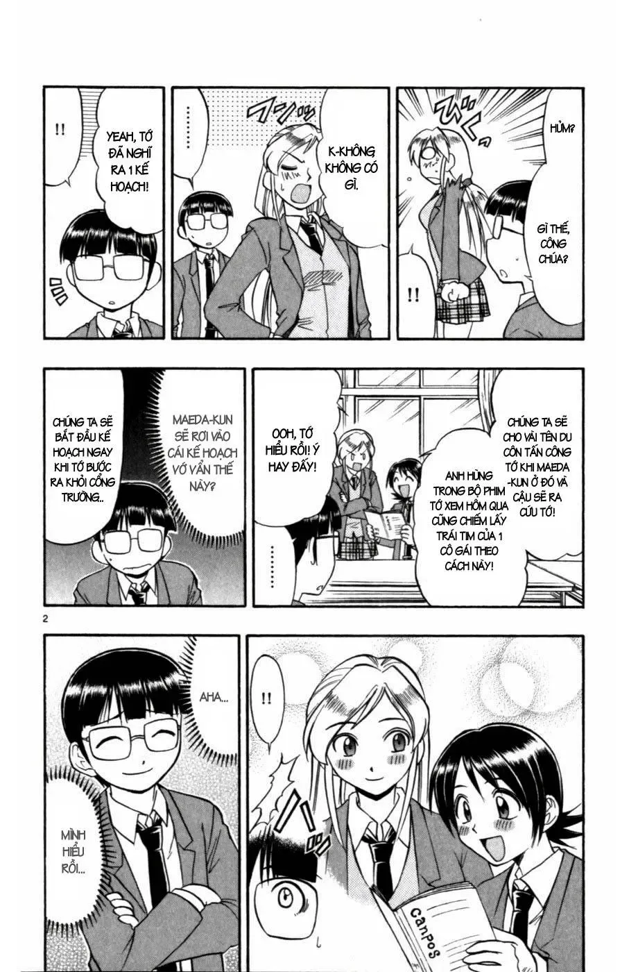 Ai Kora Chapter 103 - Trang 4