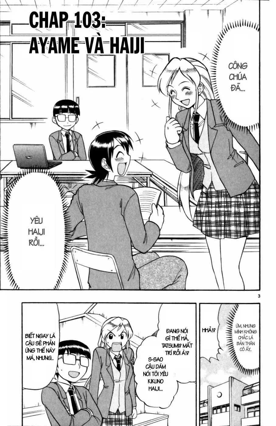 Ai Kora Chapter 103 - Trang 5