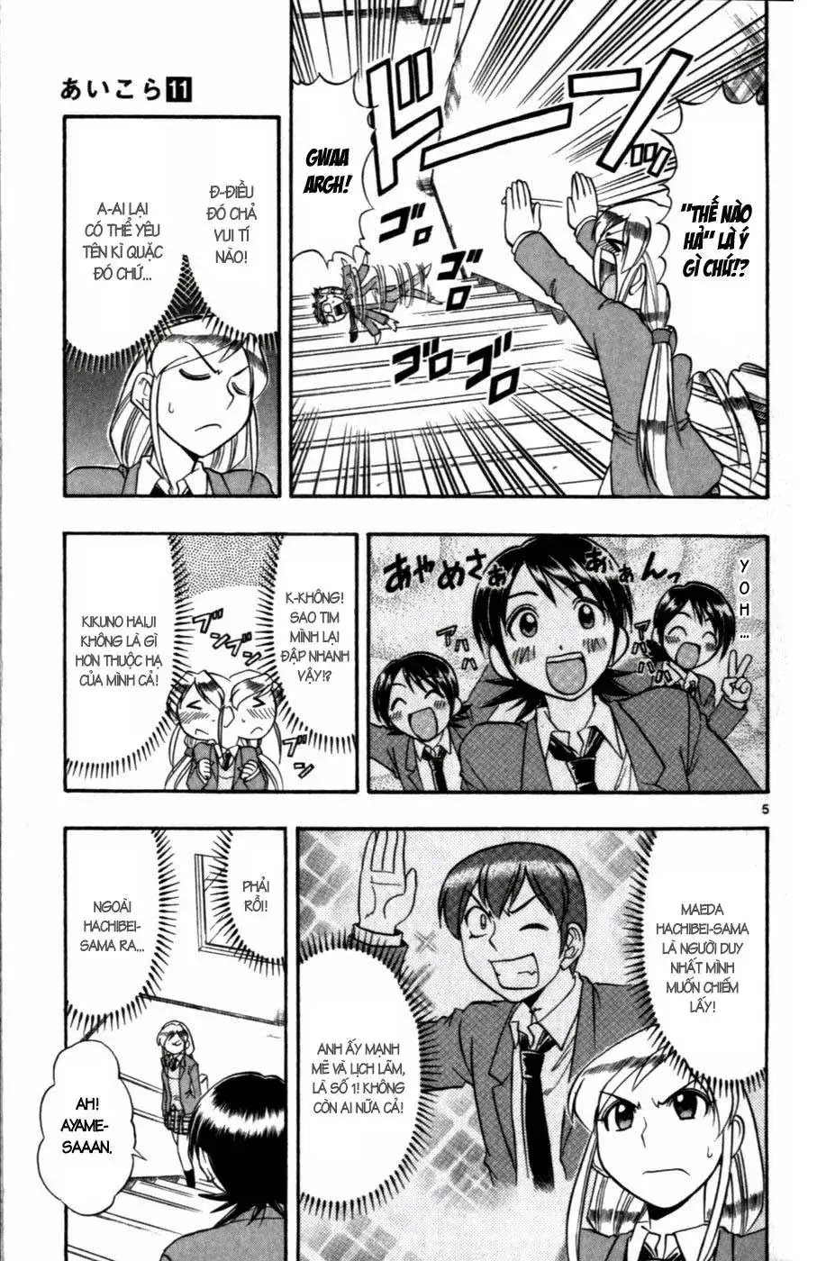 Ai Kora Chapter 103 - Trang 7