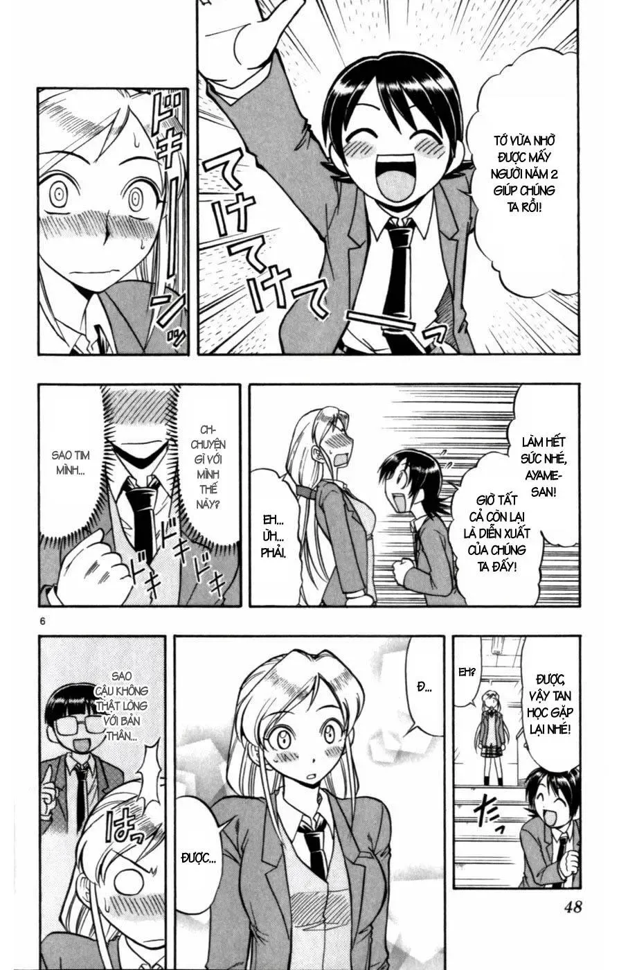 Ai Kora Chapter 103 - Trang 8