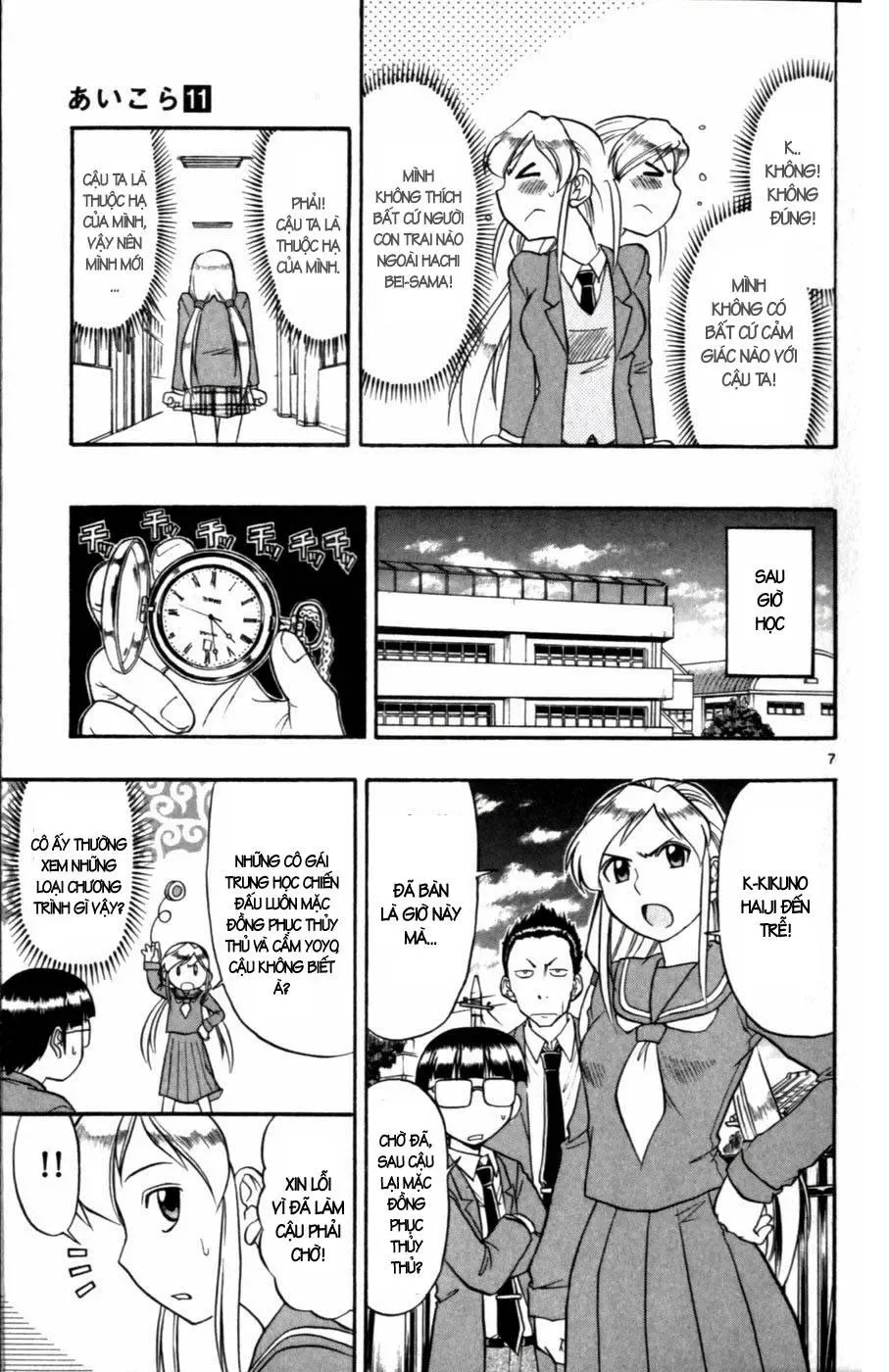 Ai Kora Chapter 103 - Trang 9