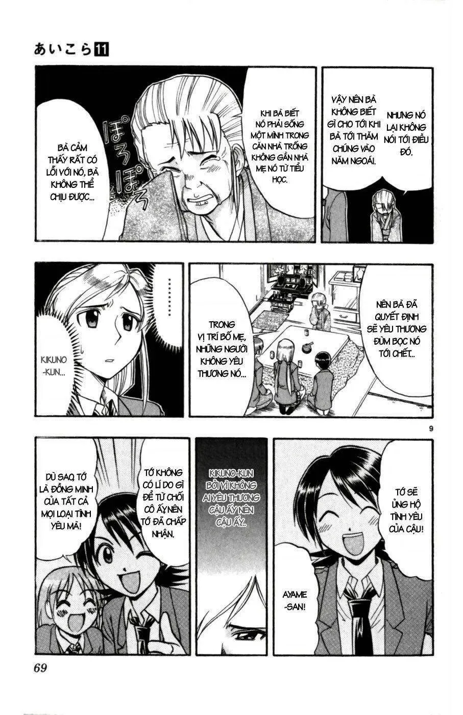 Ai Kora Chapter 104 - Trang 11