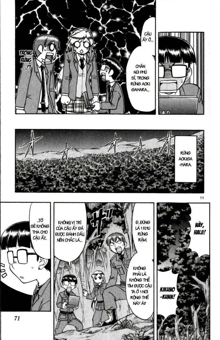 Ai Kora Chapter 104 - Trang 13