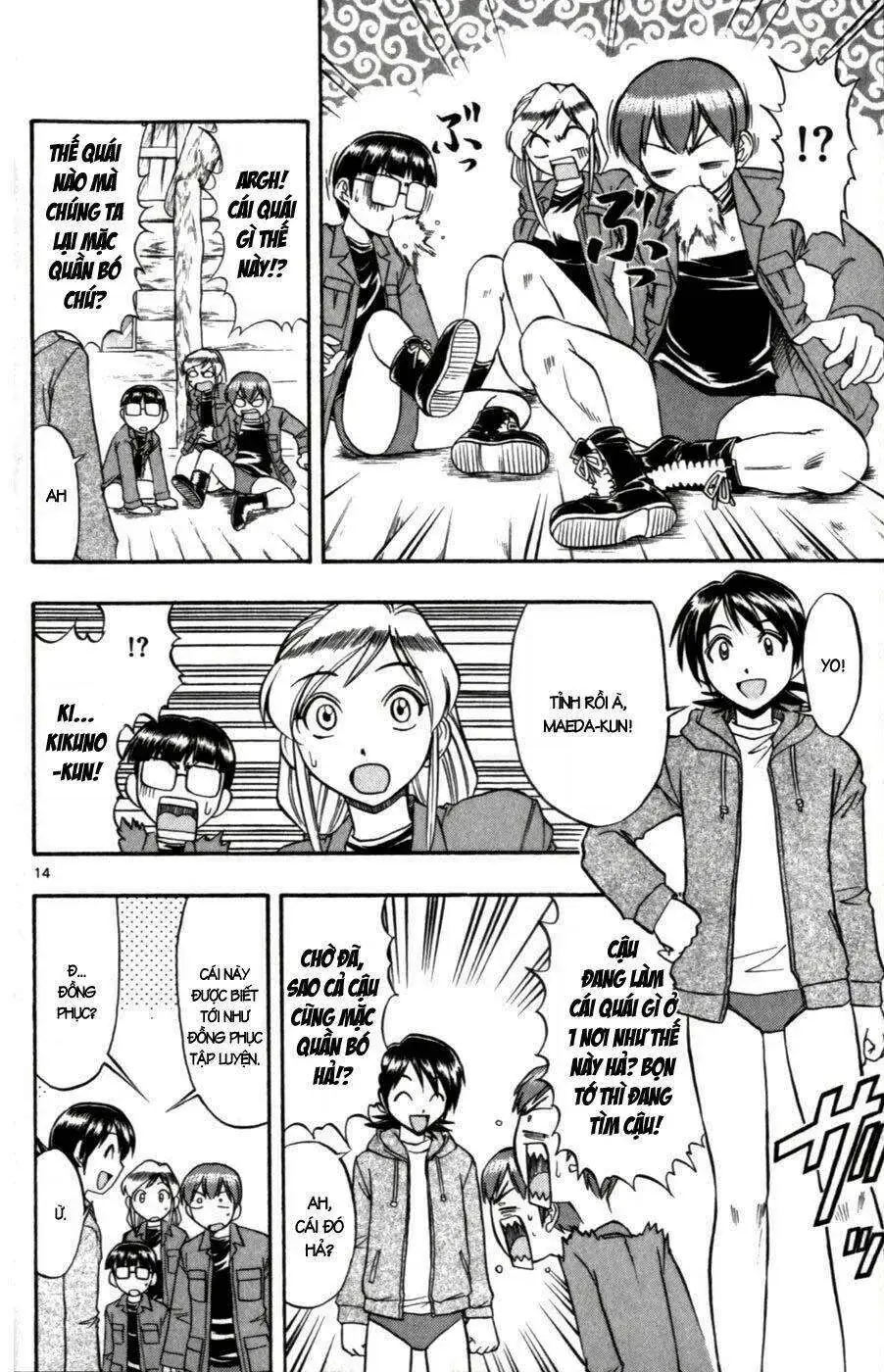 Ai Kora Chapter 104 - Trang 16