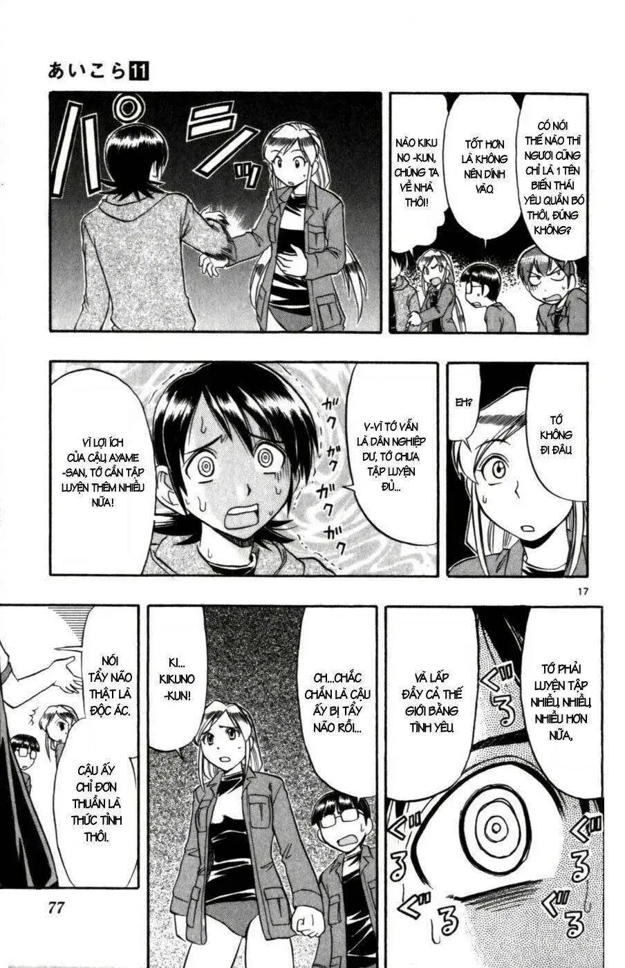 Ai Kora Chapter 104 - Trang 19
