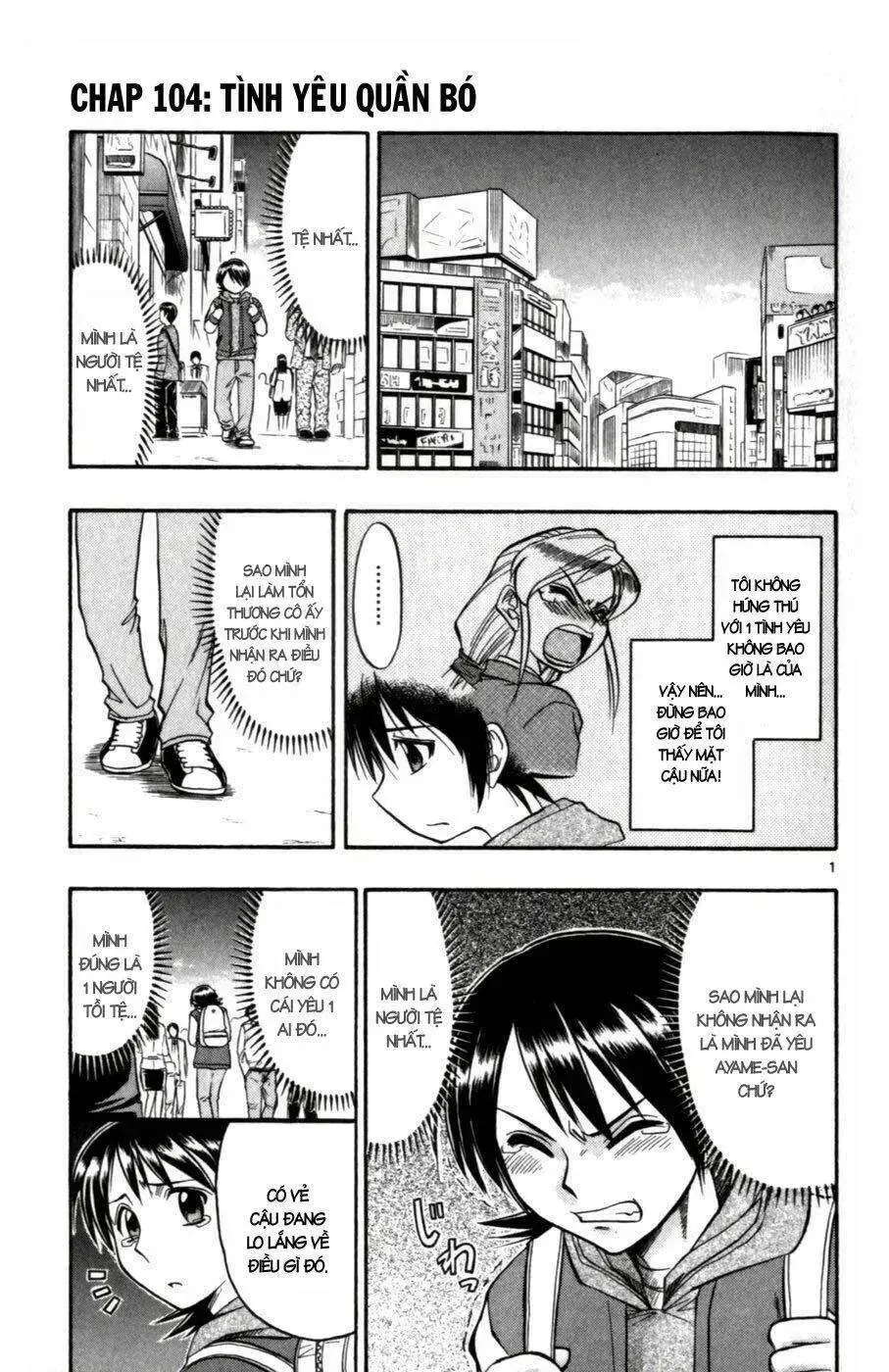 Ai Kora Chapter 104 - Trang 3