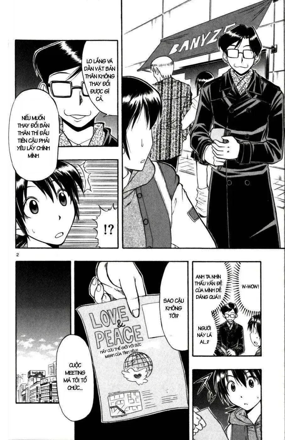 Ai Kora Chapter 104 - Trang 4