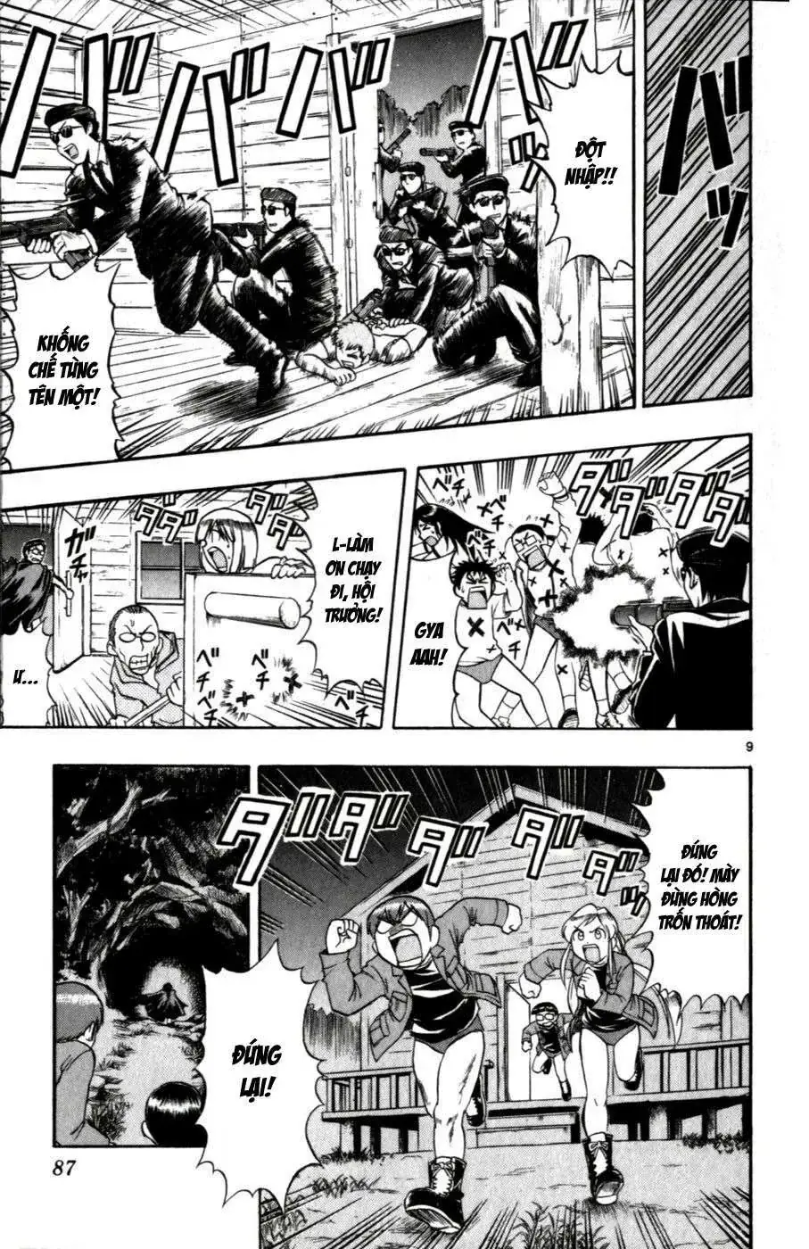 Ai Kora Chapter 105 - Trang 11