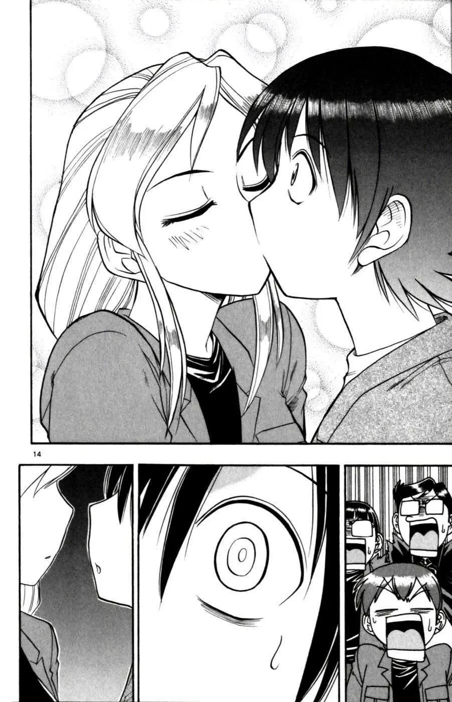 Ai Kora Chapter 105 - Trang 16