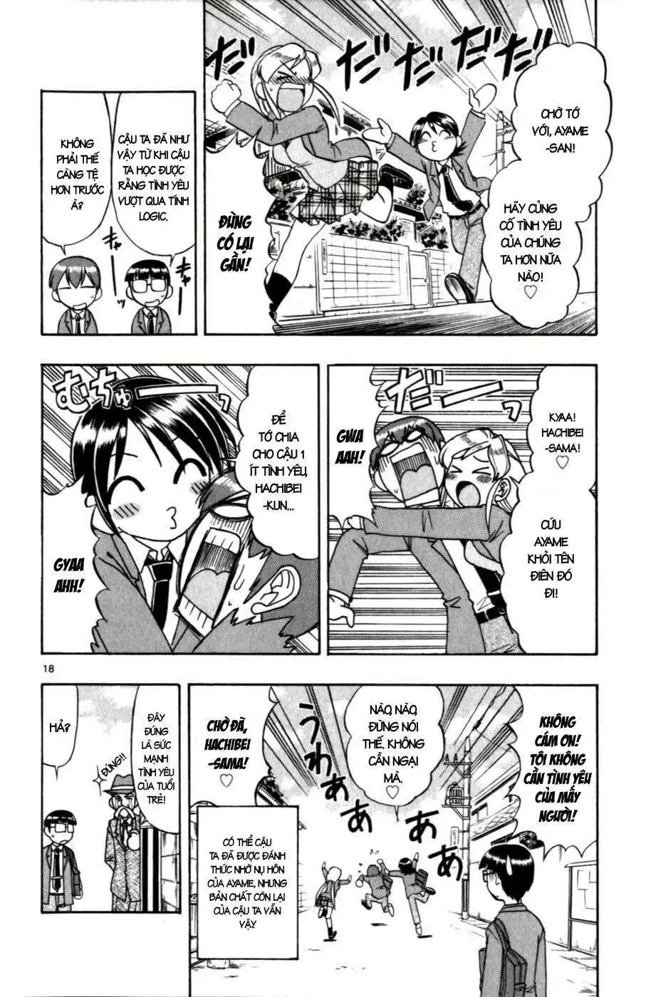 Ai Kora Chapter 105 - Trang 20