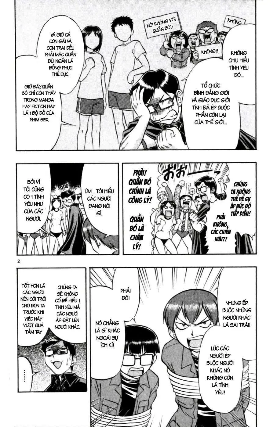 Ai Kora Chapter 105 - Trang 4